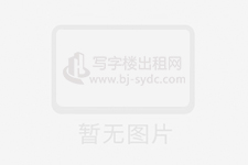 大业商务俱乐部